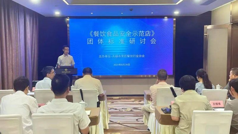 膨化食品厂检测设备，揭秘食品安全背后的科技力量
