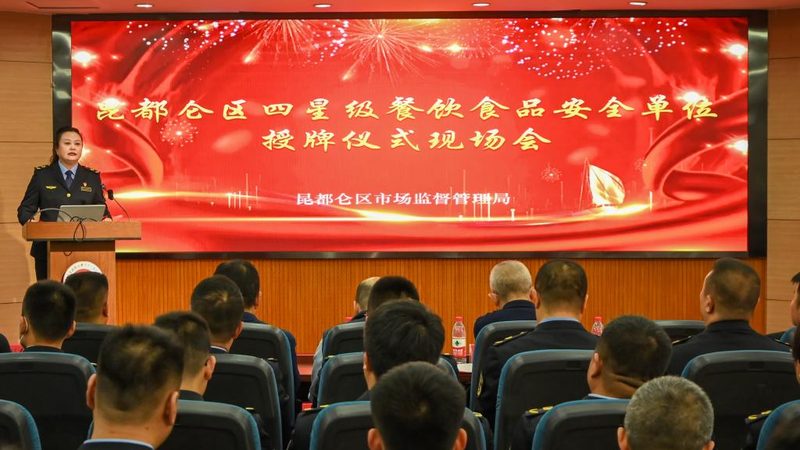 烘焙原料与烘焙半成品的区别解析