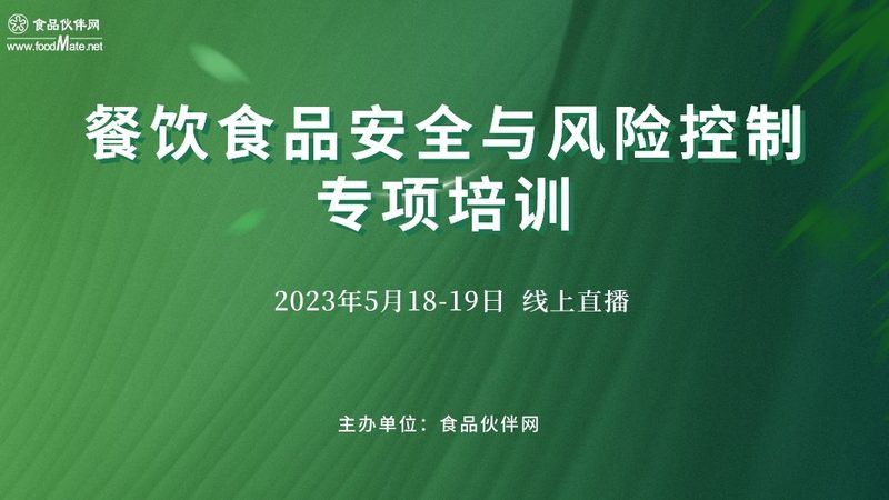 零食贴牌批发市场，选对渠道比压价更重要