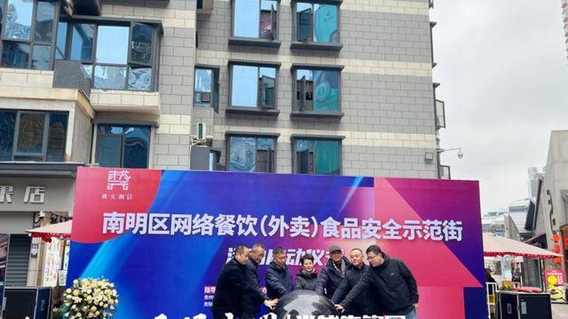 小标题：预制菜保存的重要性