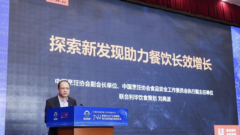 出口级蜜饯果干：揭秘其高标准生产背后的秘密