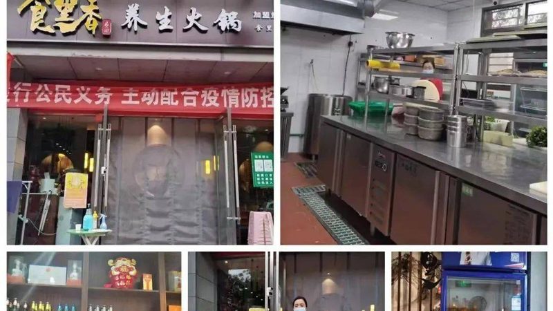 食品招商平台：揭秘成功案例背后的逻辑