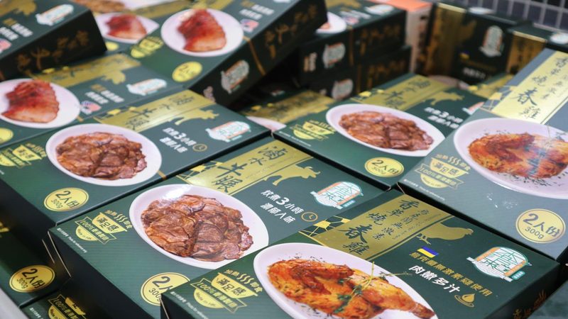 揭秘成都火锅底料贴牌生产：品质与价格的平衡之道